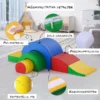 Materialdetaljer i Stora Mjuka Byggklossar